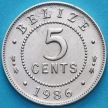 Монета Белиз 5 центов 1986 год.