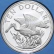 Монета Белиз 10 долларов 1981 год. Розовая колпица. Proof
