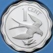Монета Белиз 1 цент 1981 год. Пруф