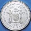 Монета Белиз 25 центов 1981 год. Серебро. Proof