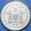 Монета Белиз 50 центов 1981 год. Proof