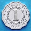 Монета Белиза 1 цент 2007 год.