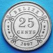 Монета Белиз 25 центов 1994-2007 год.