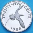 Монета Бермудские острова 25 центов 1986 год. Пруф Монета Бермудские острова 25 центов 1986 год. Пруф