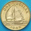 Монета Бермудские острова 1 доллар 1988 год. Парусник.