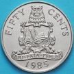 Монета Бермудских островов 50 центов 1985 год.
