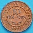 Монета Боливия 10 сентаво 1997 год.