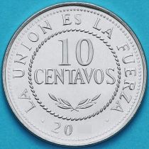 Боливия 10 сентаво 2023 год.