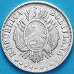 Монета Боливия 20 сентаво 1878 год. Серебро
