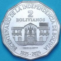 Боливия 2 боливиано 2025 год. 200 лет Независимости