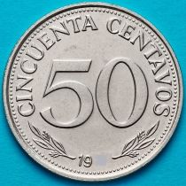 Боливия 50 сентаво 1980 год. UNC