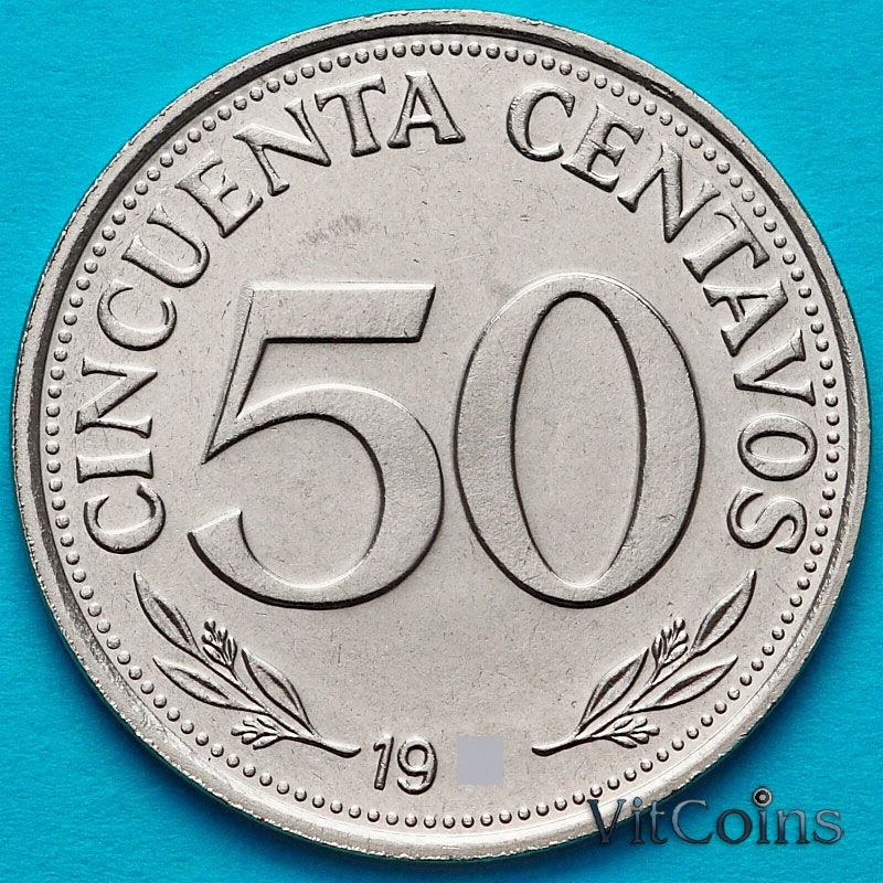 Монета Боливия 50 сентаво 1980 год. UNC