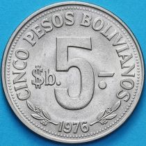 Боливия 5 песо боливиано 1976 год.