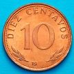 Монета Боливия 10 сентаво 1973 год.