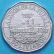 Монеты Боливии 2 боливиано 2017 год. Порт Кобиха.