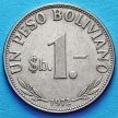 Монеты Боливии 1 боливанский песо 1968-1980 год.