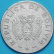 Монета Боливия 1 боливано 1995 год.