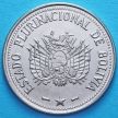 Монета Боливия 1 боливано 2012 год.
