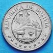 Монеты Боливии 20 сентаво 1965-1973 год.