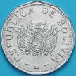 Монета Боливия 2 боливано 1991 год.