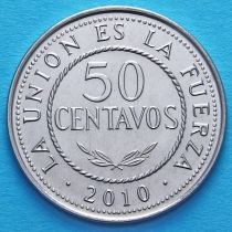 Боливия 50 сентаво 2010 год.