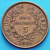 Боливия 5 боливиано 1951 год. Без отметки монетного двора.