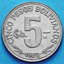 Боливия 5 песо боливиано 1976-1980 год.