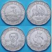 Боливия набор 4 монеты 2017 год. Тихоокеанская война
