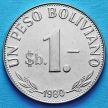 Монета Боливия 1 песо боливиано 1980 год. UNC.