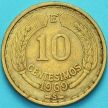 Монета Чили 10 сентесимо 1969 год.