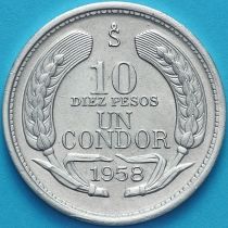 Чили 10 песо 1958 год.