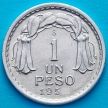 Монета Чили 1 песо 1957 год. UNC.