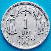 Чили 1 песо 1957 год. UNC.