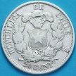 Монета Чили 20 сентаво 1866 год. Серебро.