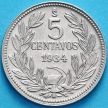 Монета Чили 5 сентаво 1934 год.