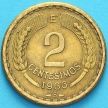 Монета Чили 2 сентесимо 1966 год.