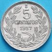 Монета Чили 5 сентаво 1937 год.