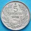 Монета Чили 5 сентаво 1938 год.