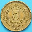Монета Чили 5 сентесимо 1966 год.