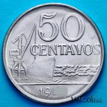 Бразилия 50 сентаво 1976 год.