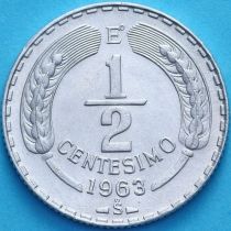 Чили 1/2 сентесимо 1963 год. UNC