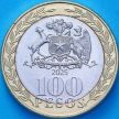 Монета Чили 100 песо 2025 год. 100 лет Центральному банку Чили