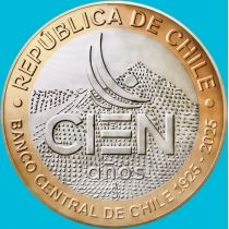 Чили 100 песо 2025 год. 100 лет Центральному банку Чили