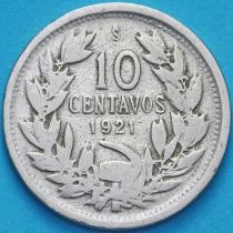 Чили 10 сентаво 1921 год.