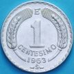 Монета Чили 1 сентесимо 1963 год. UNC