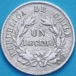 Монета Чили 1 десимо 1868 год.