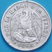 Монета Чили 1 десимо 1868 год.