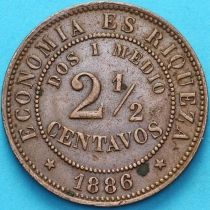 Чили 2,5 сентаво 1886 год.