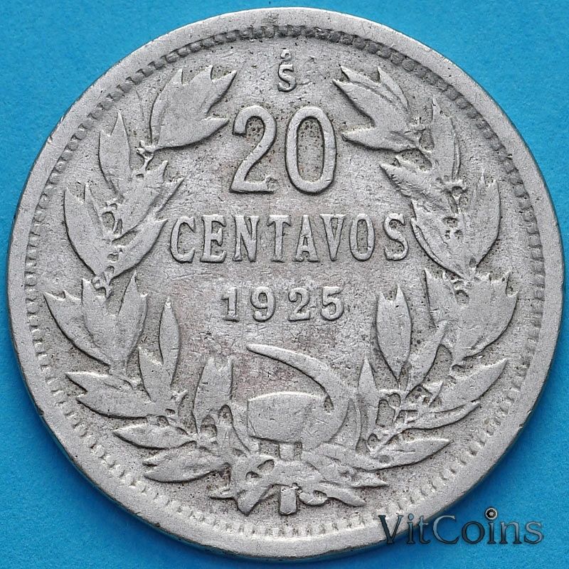 Монета Чили 20 сентаво 1925 год.