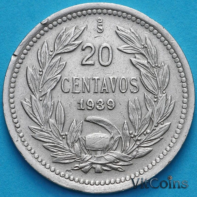 Монета Чили 20 сентаво 1939 год.